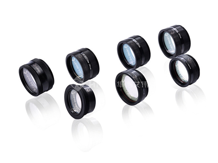 Combination focusing mirror/lens