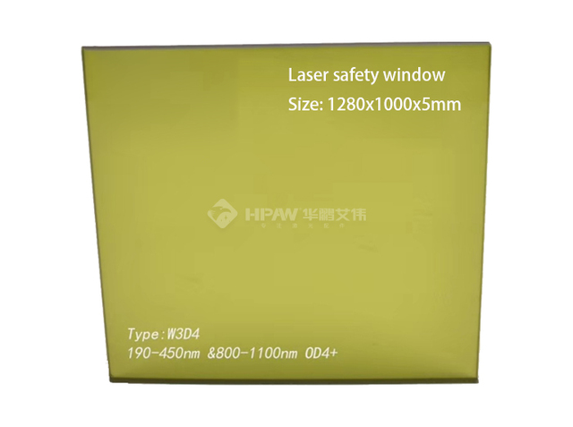 激光防護板