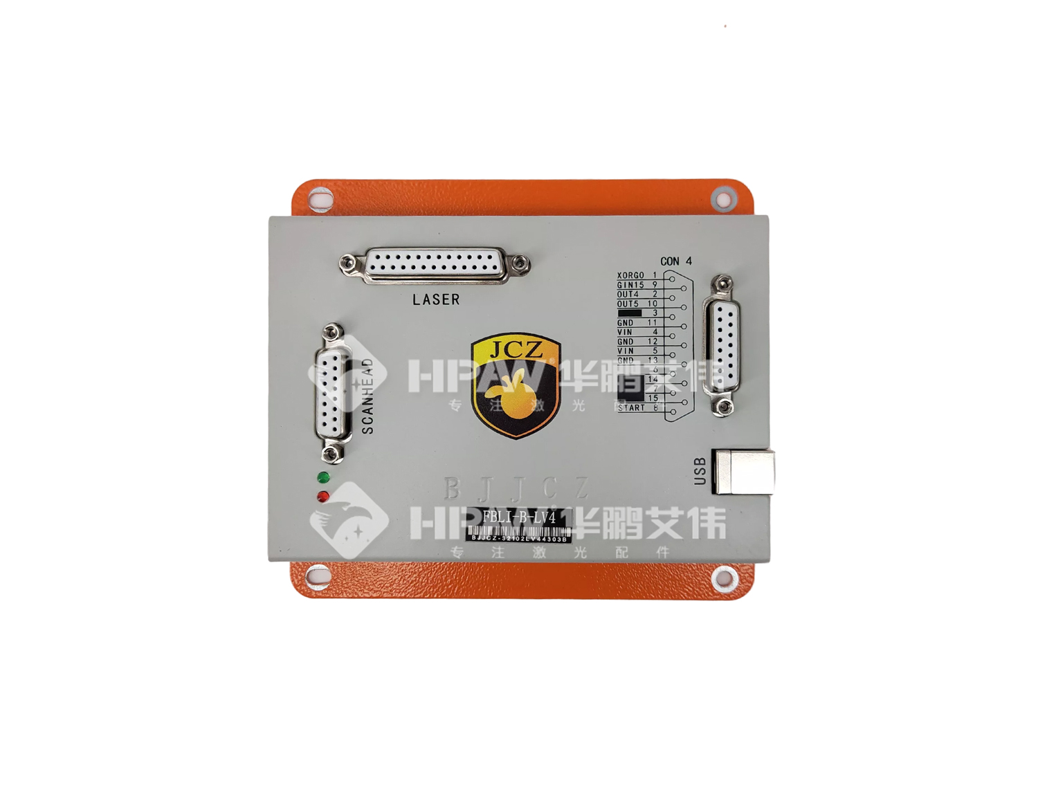 金橙子激光打標卡軟件功能介紹