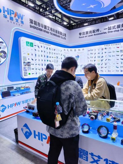 華鵬艾偉2025慕尼黑上海光博會(huì)圓滿結(jié)束