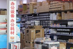 貴陽辦公用品廠 一站式專業(yè)服務(wù)，助力企業(yè)高效運營